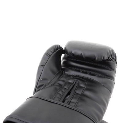 Перчатки боксерские BoyBo Basic к/з 4 OZ цв.чёрный